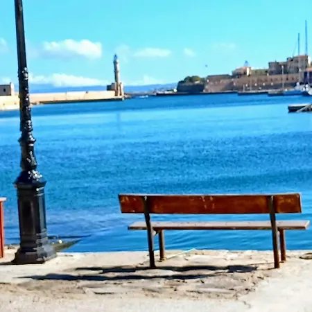 Pensión Porto Chania La Canea