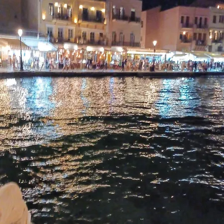 Porto Chania Chania (Crete)